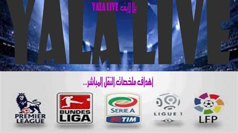 yalla live tv direct|beIN SPORTS MENA : Videos and Sports Live Stream